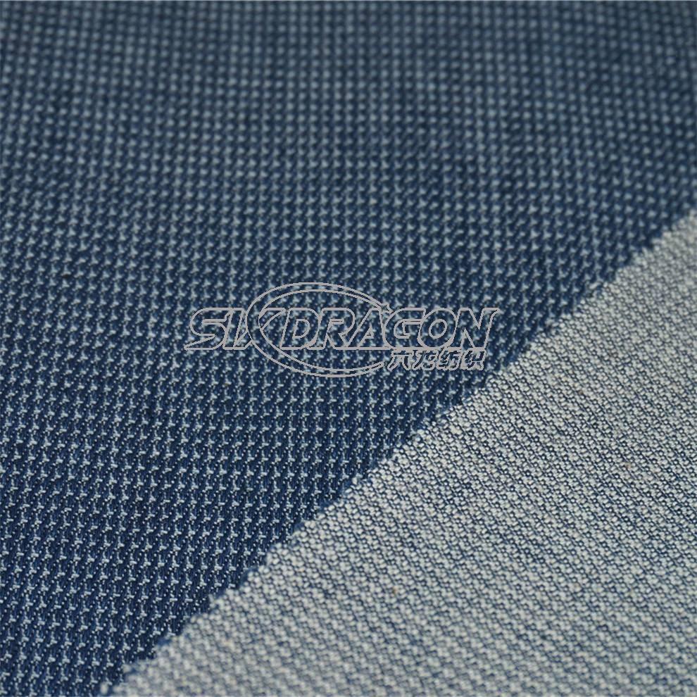  Cvc spandex double-layer denim fabric 