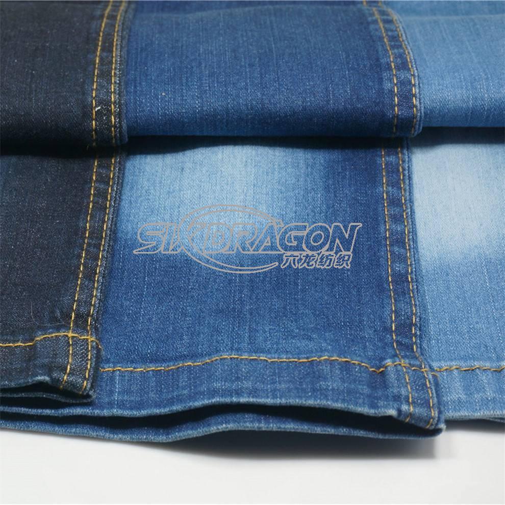 Bull Denim Cotton Fabric, Vintage Blue