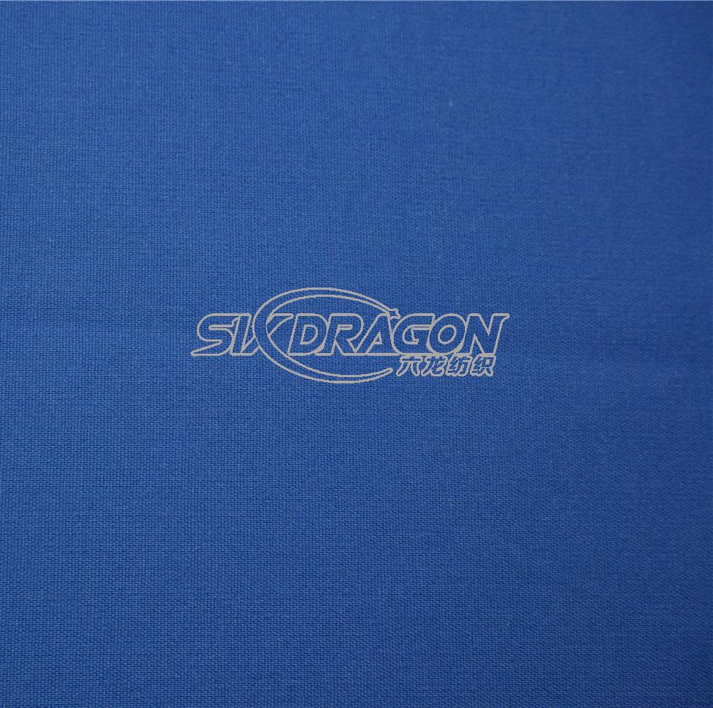 combed cotton sateen