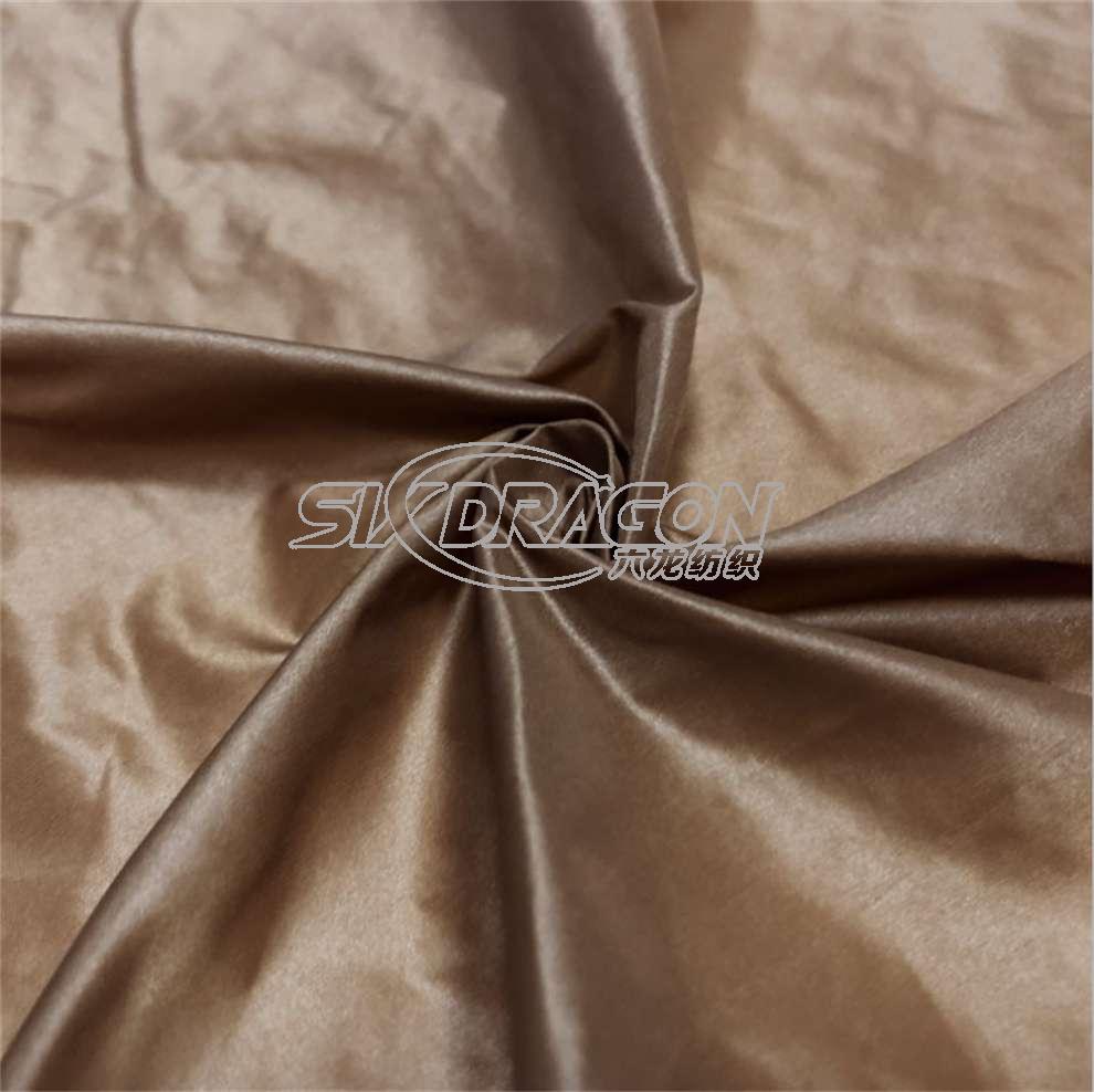 down jacket fabric material